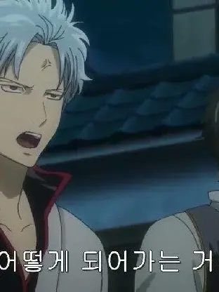 I_love_anime_109의 영혼체인지