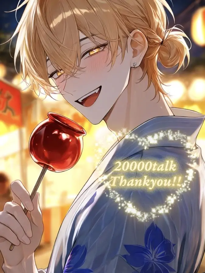 nebukuro711의 Cutesy Acts Fail on a Masochist!