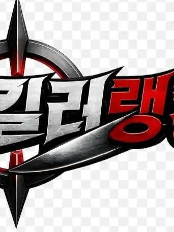 Opopopo의 애니캐릭터와 킬러랭킹 환장RPG