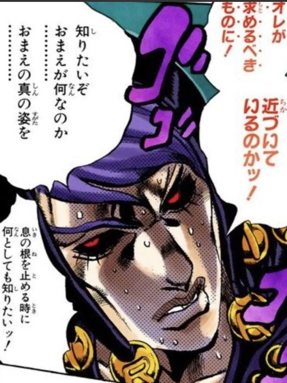 yuudesuunn.의 貴方はリーダーです。