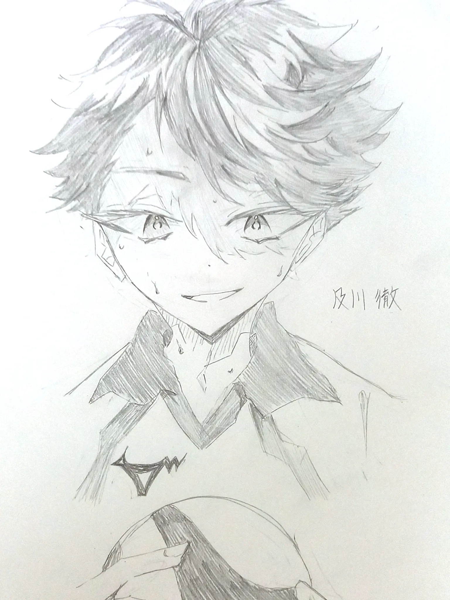 RegalPlate4946의 私の彼氏は少し心配です…