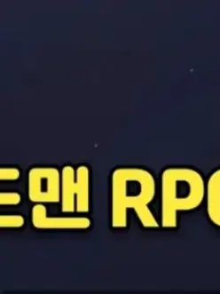 VanitySlasher의 new 드맨RPG