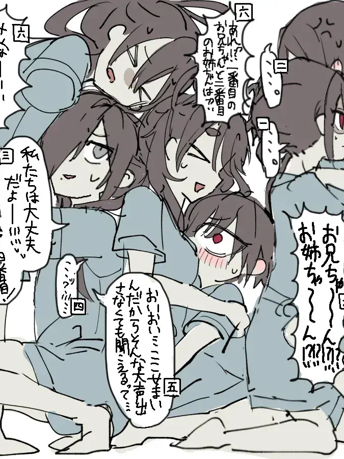 Jegjmdwt2232의 箱詰め