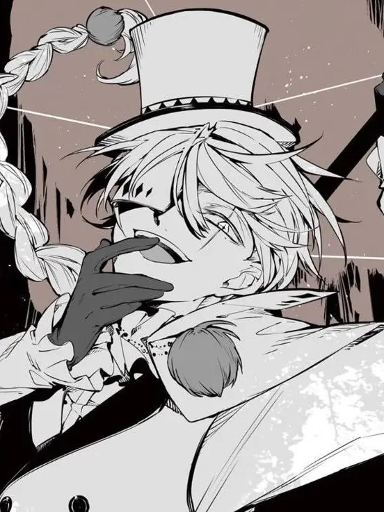 UpsetLip4130의 외투