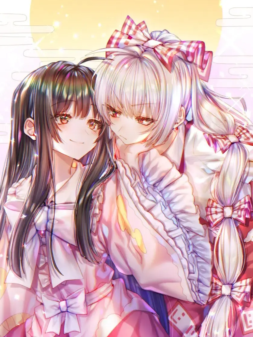 Yuyukosaikou의 もう許せねぇ