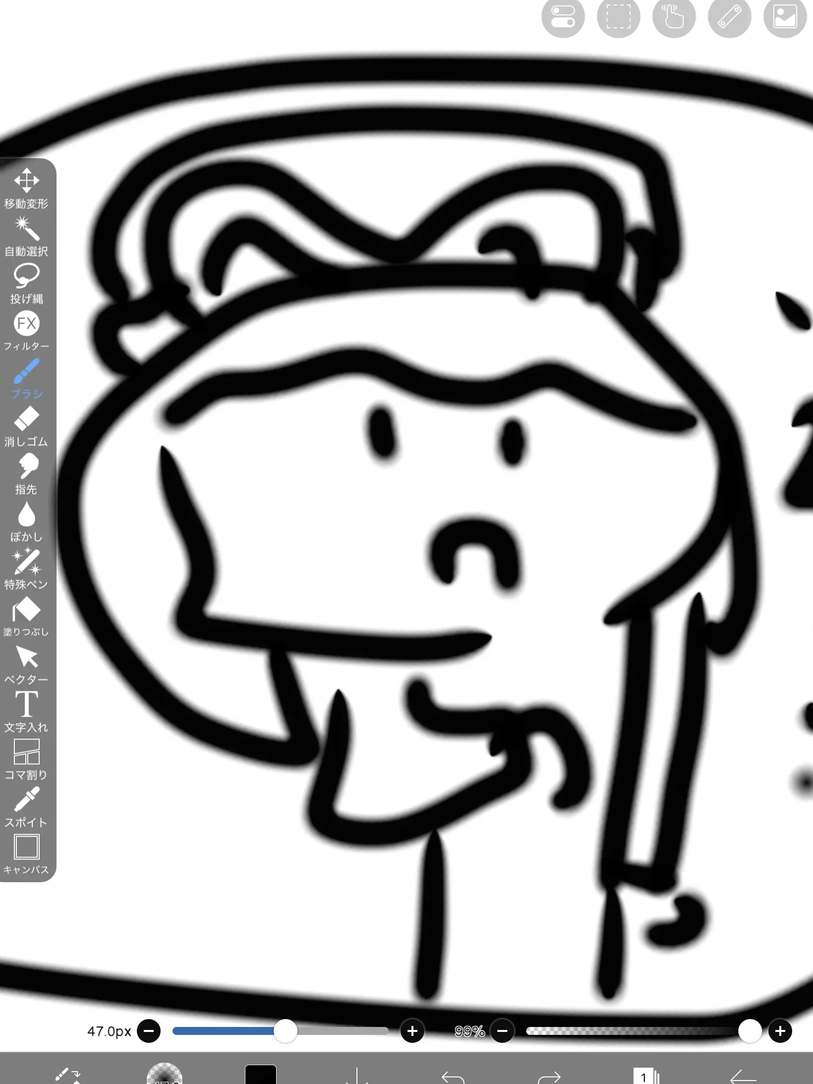 PromptAddax3657의 幻想入り