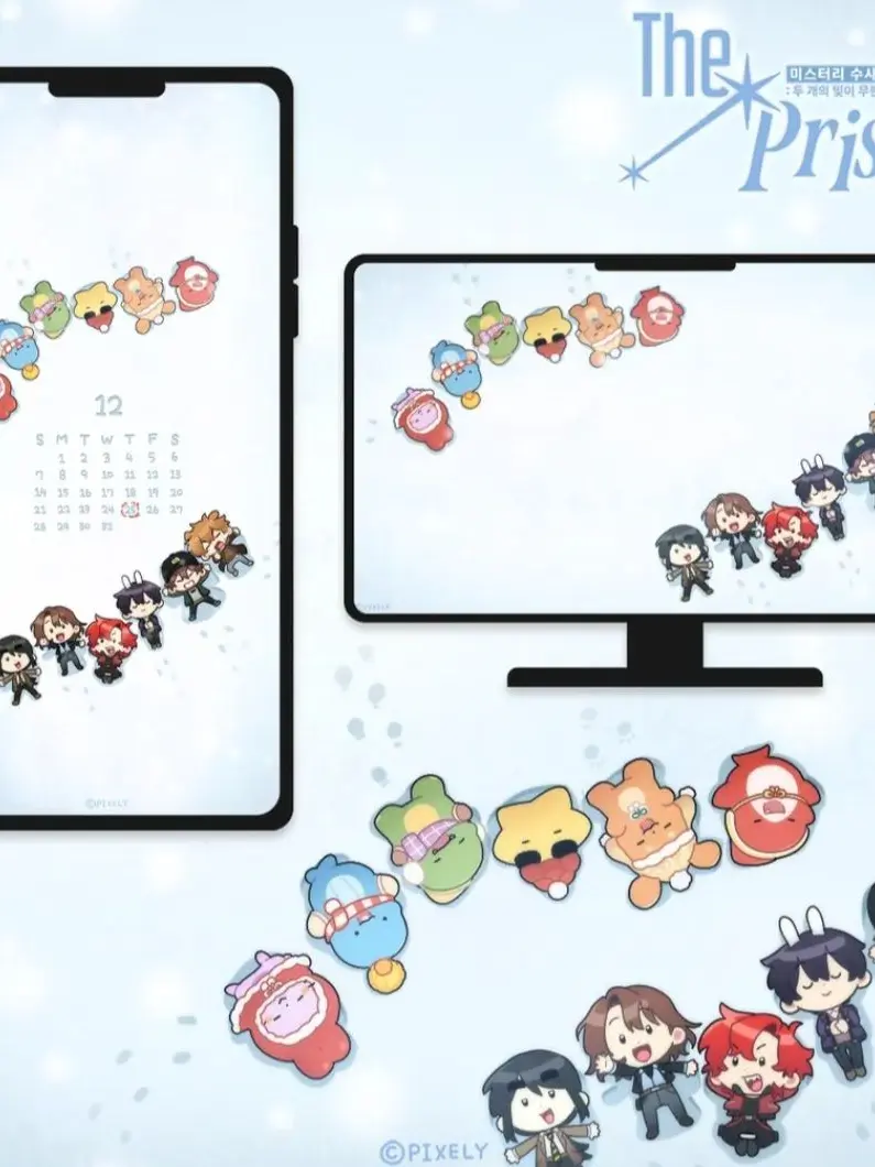 Merry-Christmas의 전학오자마자 또라이들한테 찍혔다고…?