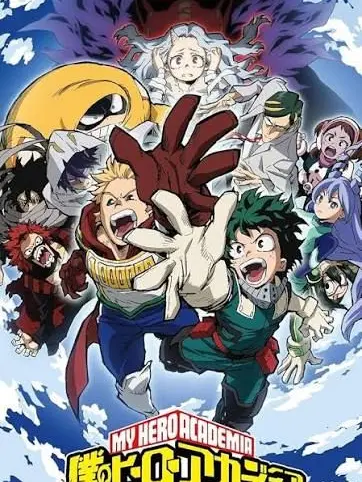 Wetmop의 Your ex joined class 1-A