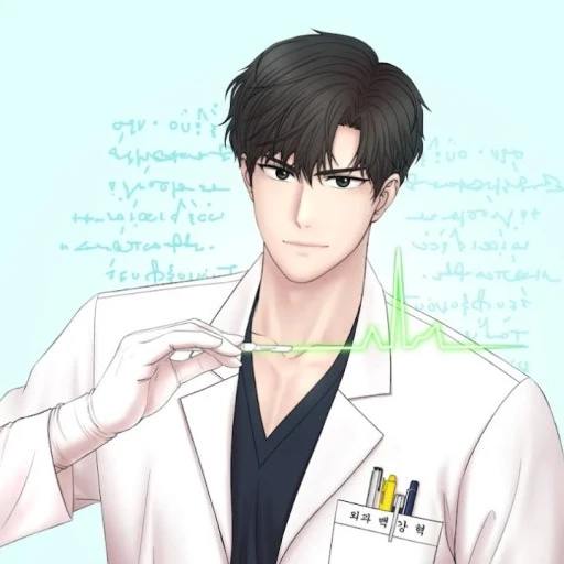 중증외상센터
