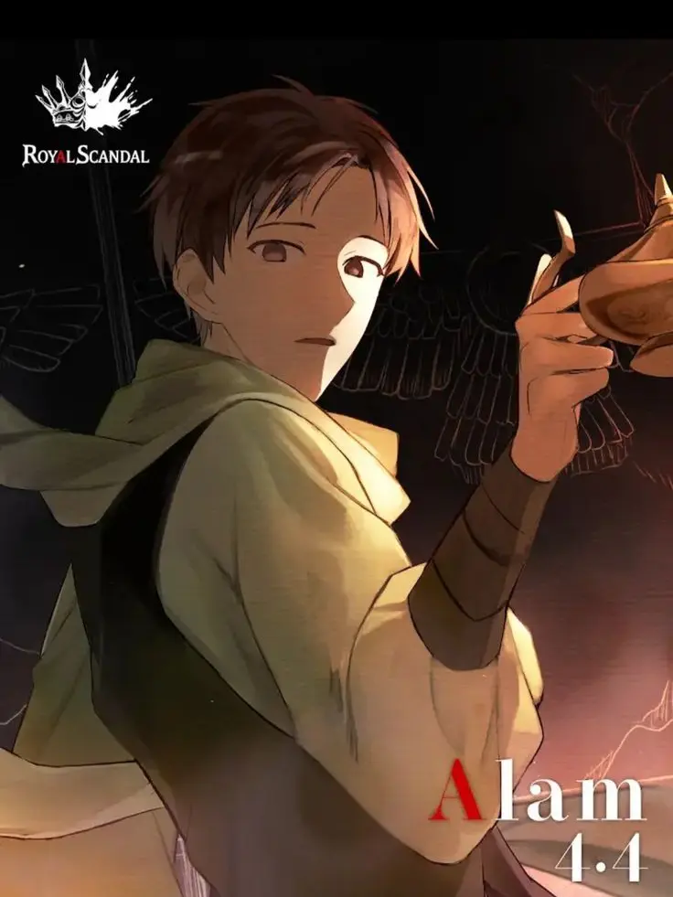 RudeSwamp0640의 権力を与え、愛を奪う スペードのリング