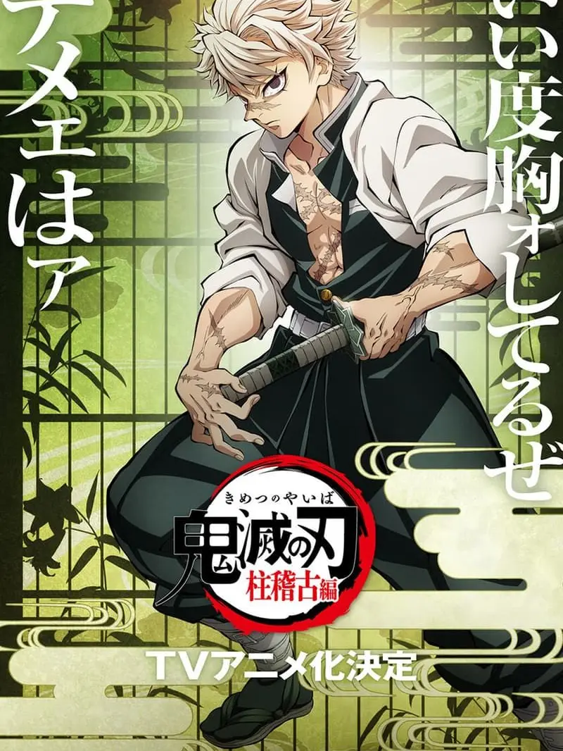 skdiwmz의 싸네미의 쥡착