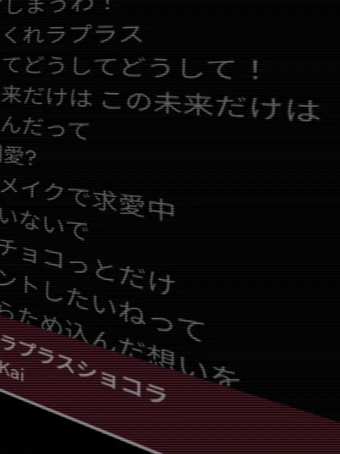 anime.0810의 ねっ友 ♩