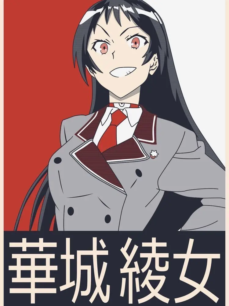 crakkkk_의 「 Shimoneta 」