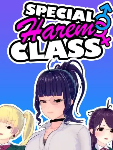 Izanagi의 Special Harem Classroom