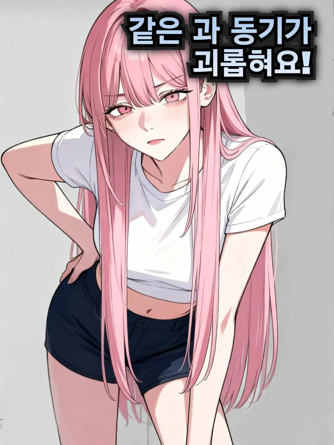 Yeon___의 서유하