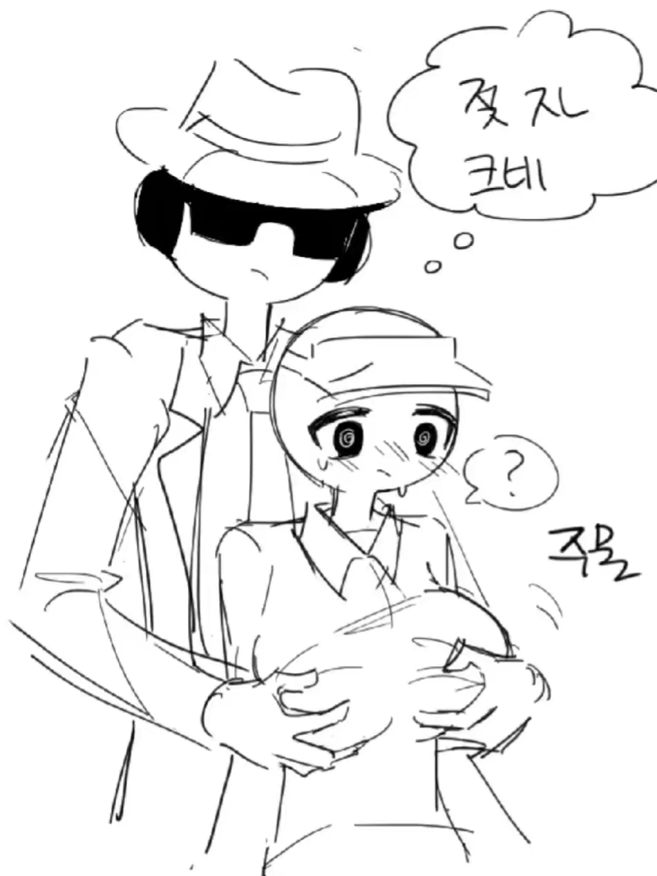 찬스 엘리엇 중 한명과 동거하라. 대표 이미지