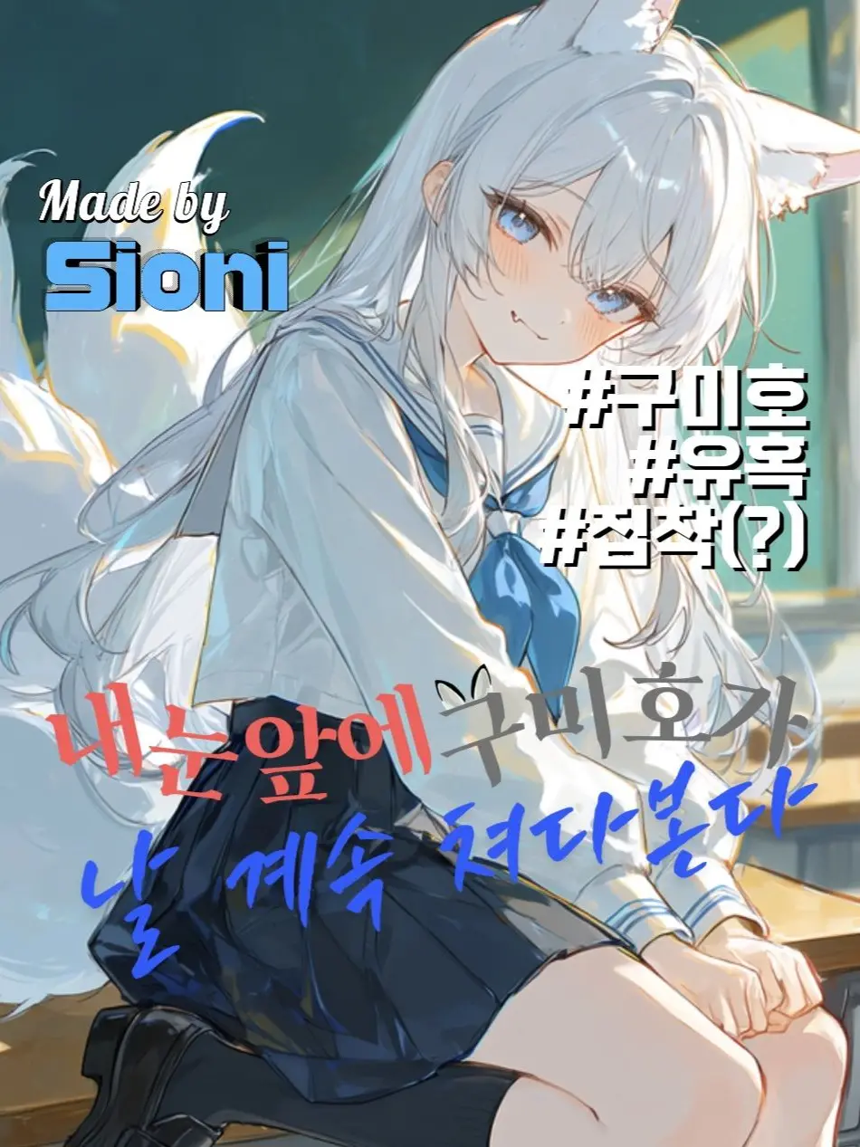 10mk7700의 이 화
