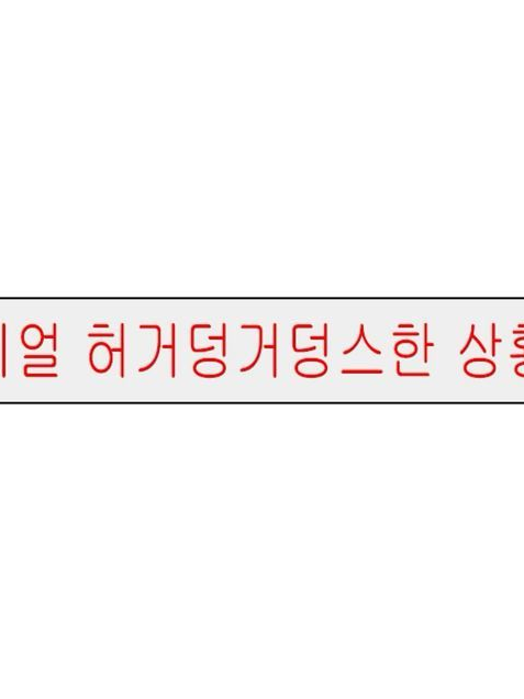 주제 추천용 대표 이미지