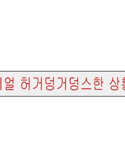 Djshwjod의 주제 추천용