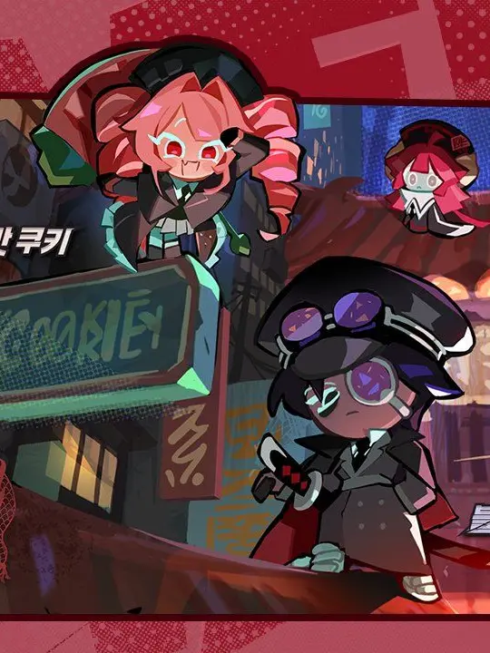 CleanReef1177의 Platter City