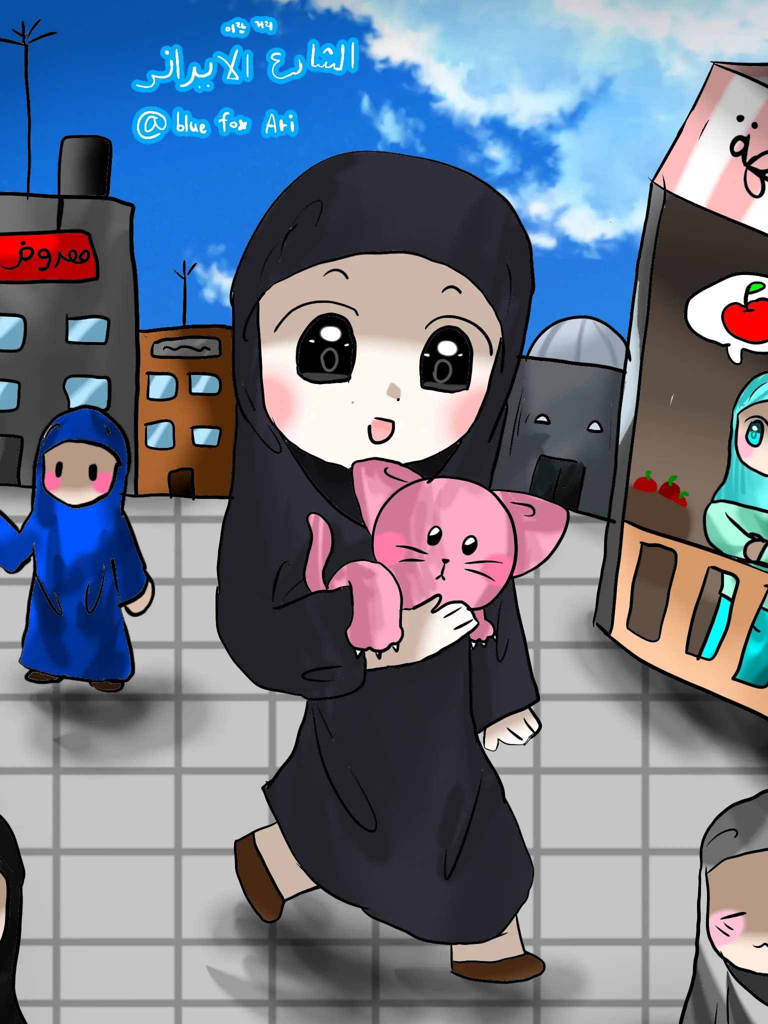 LuchiMineku1234의 이란, 이슬람 공화국