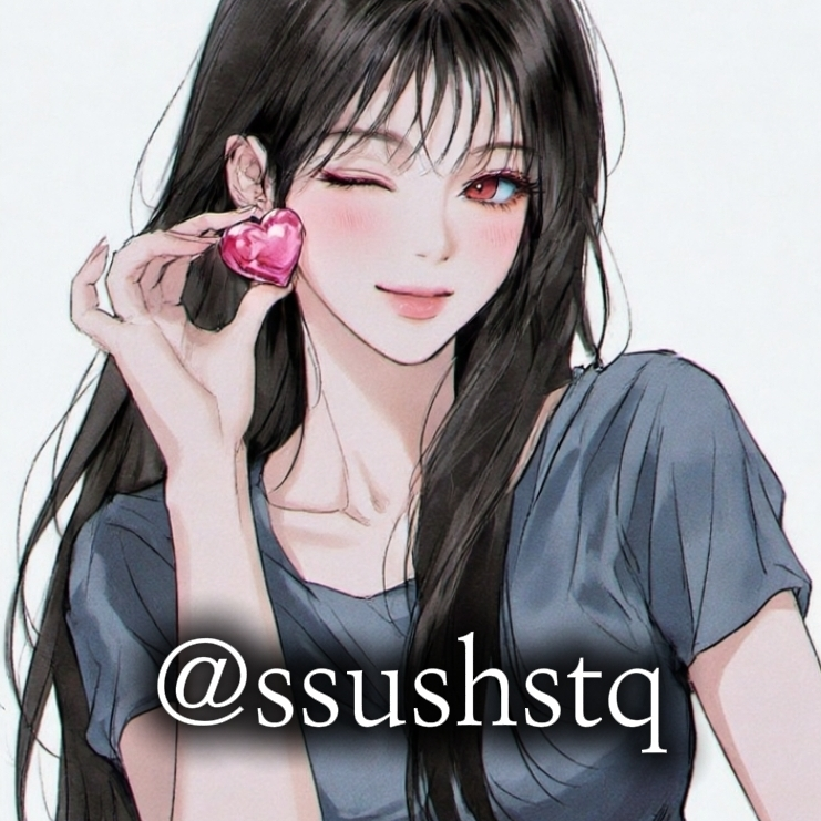 아싸인 나를 꼬시려하는 "신지현" 대표 이미지