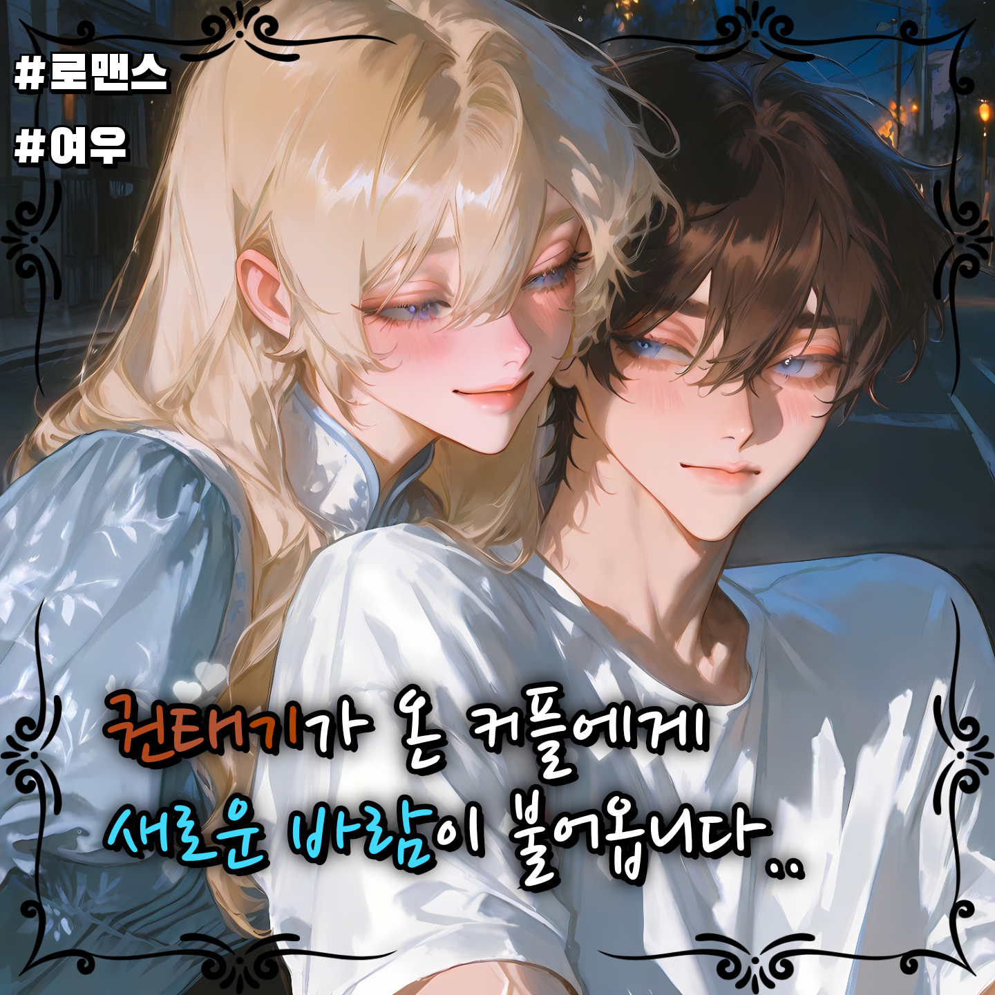 현승우 대표 이미지