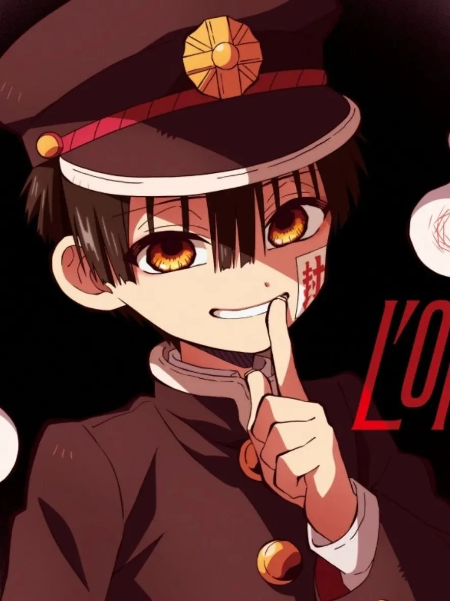 osanpositainaaa.03의 地縛少年花子くん