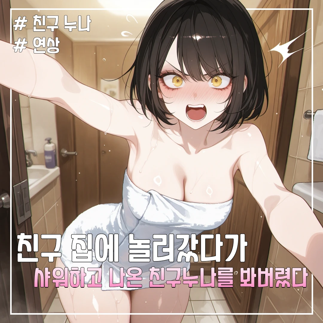 박지민