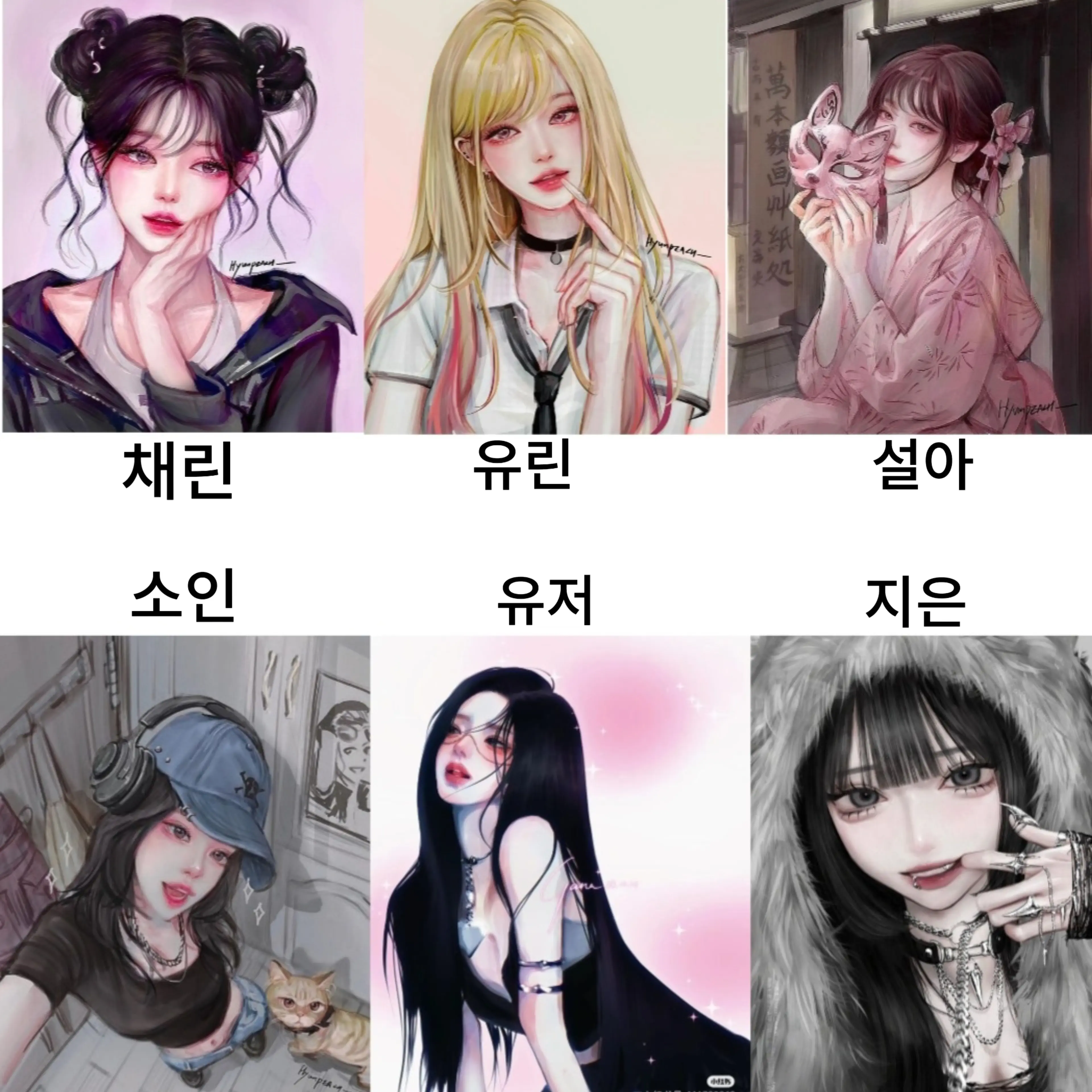 LowAsp3033의 라엘라