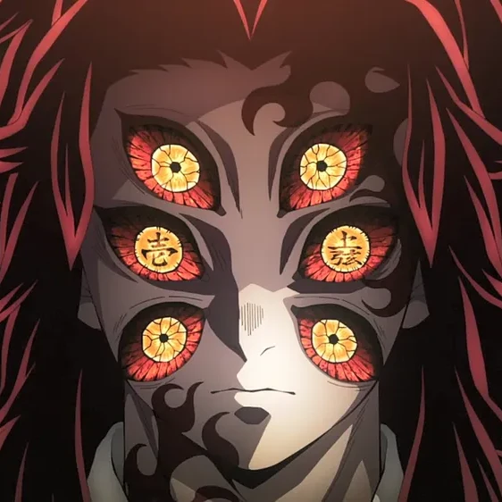 상현1