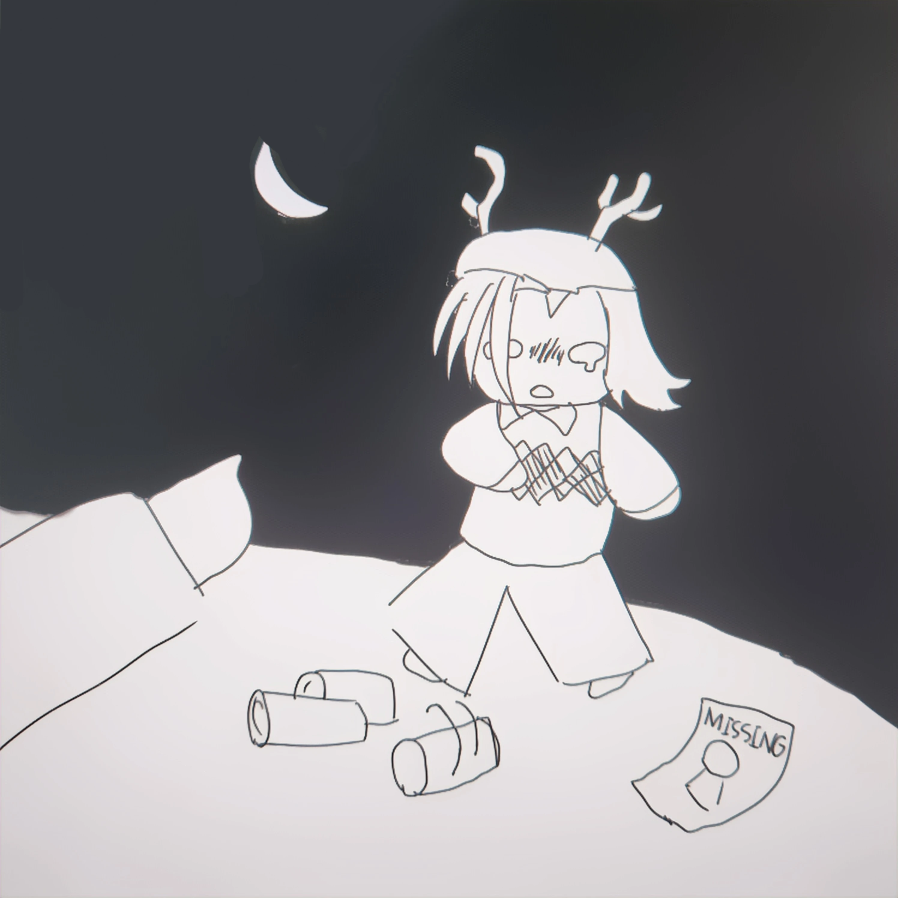 당신이 사슴이라면.