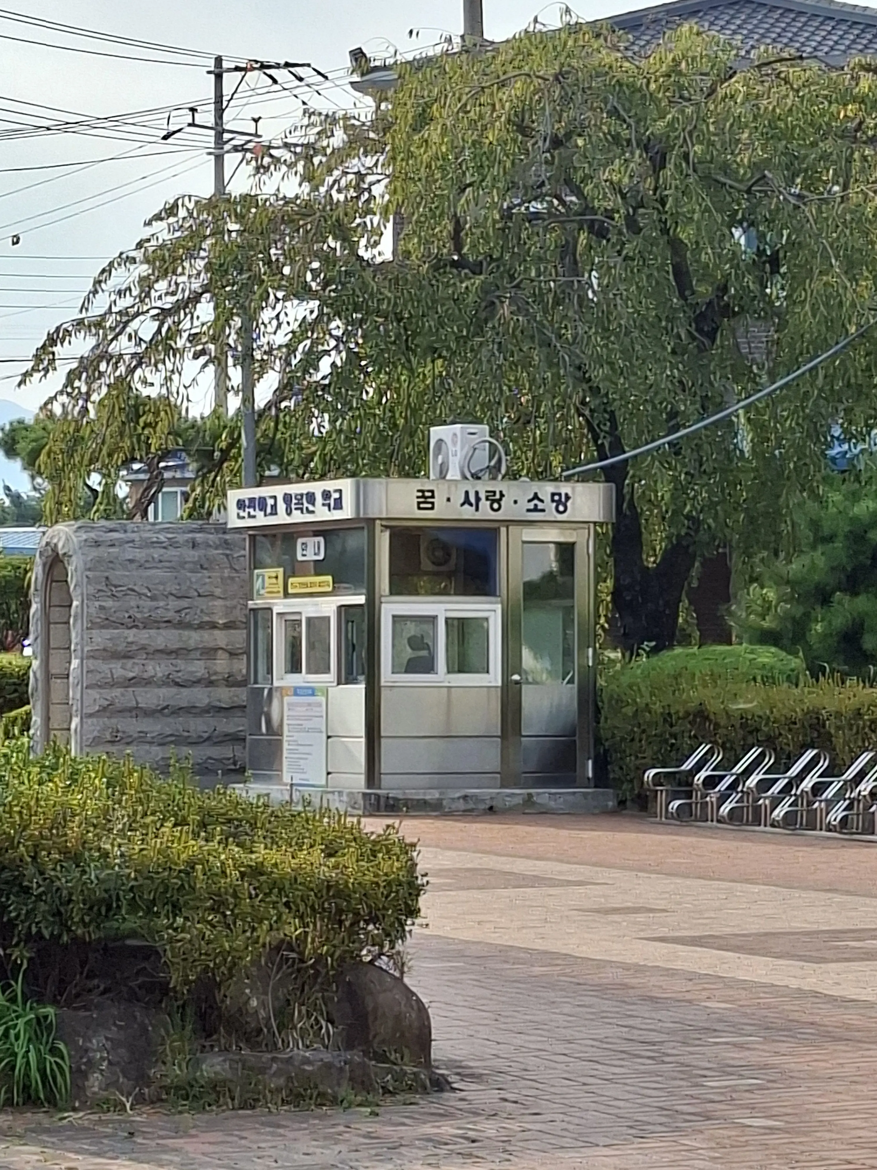 NO.27-NO.1의 김도영