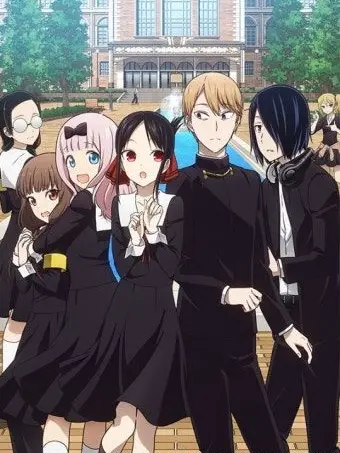 idolNMIXX의 카구야님은 고백받고싶어