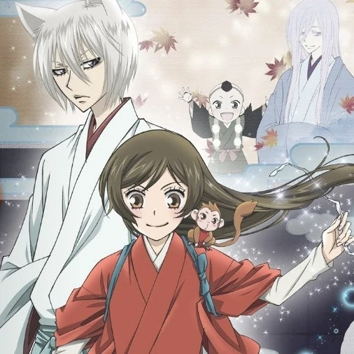 오늘부터 신령님