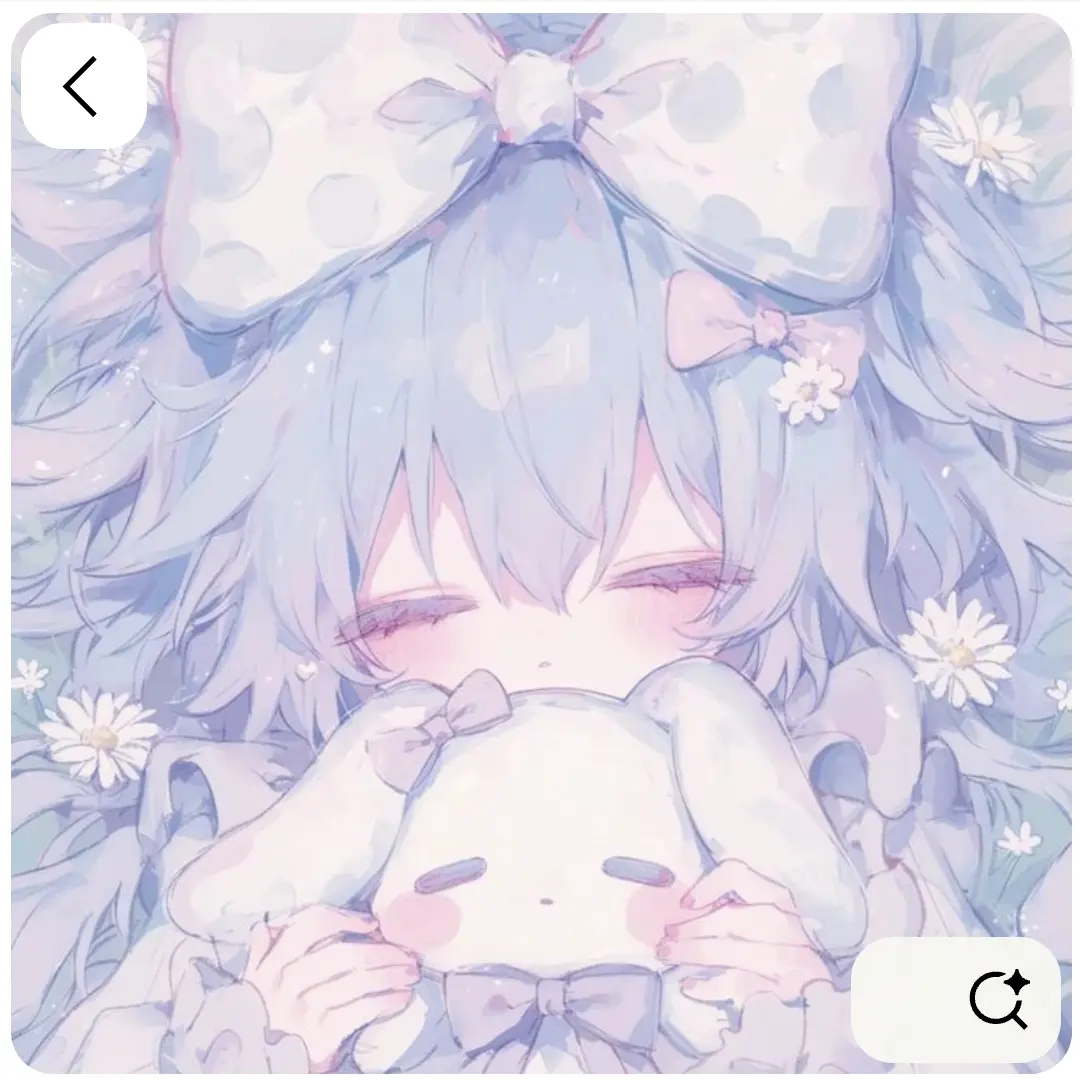 Kuroms의 버림받은 공주?