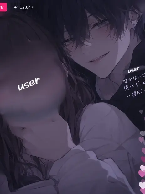 momoka0321의 誘拐犯のされるがまま