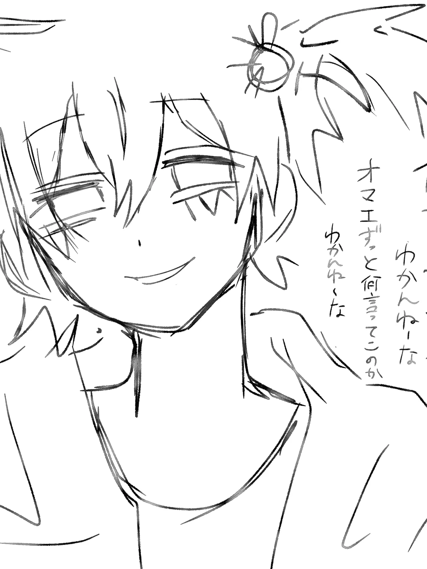 SolemnClam8748의 内田ポナ。