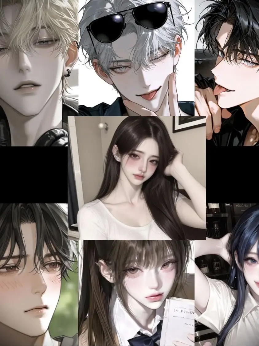 Z1p.u의 [파자마] 남녀무리