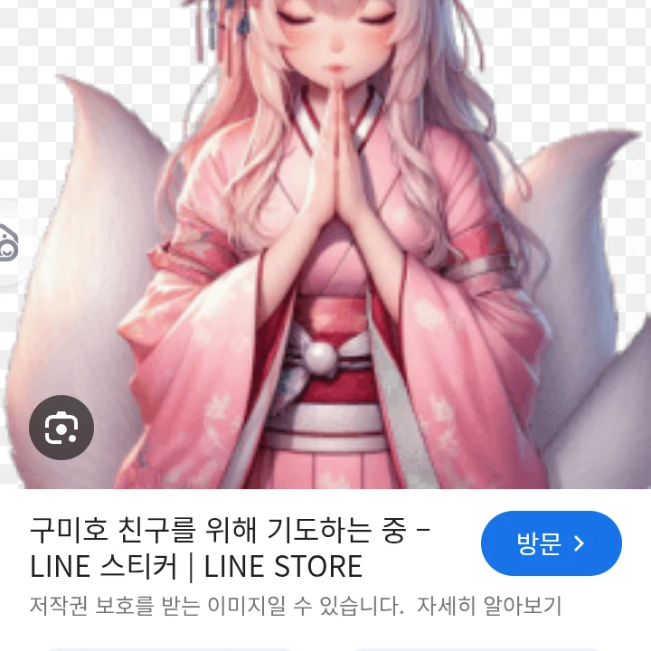 히키