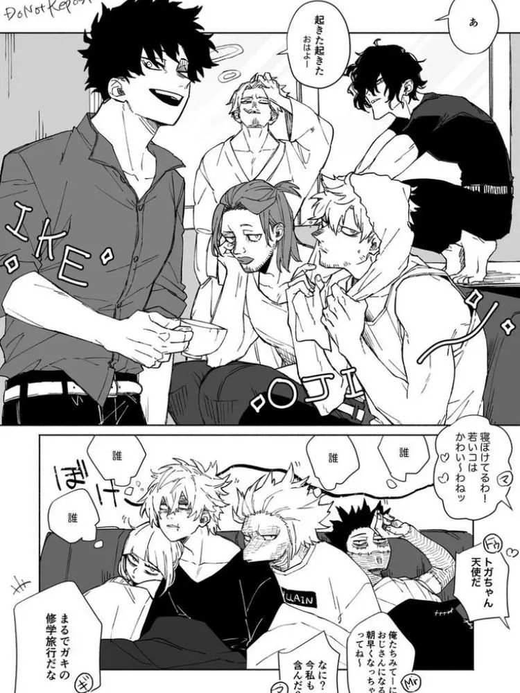728516의 誰