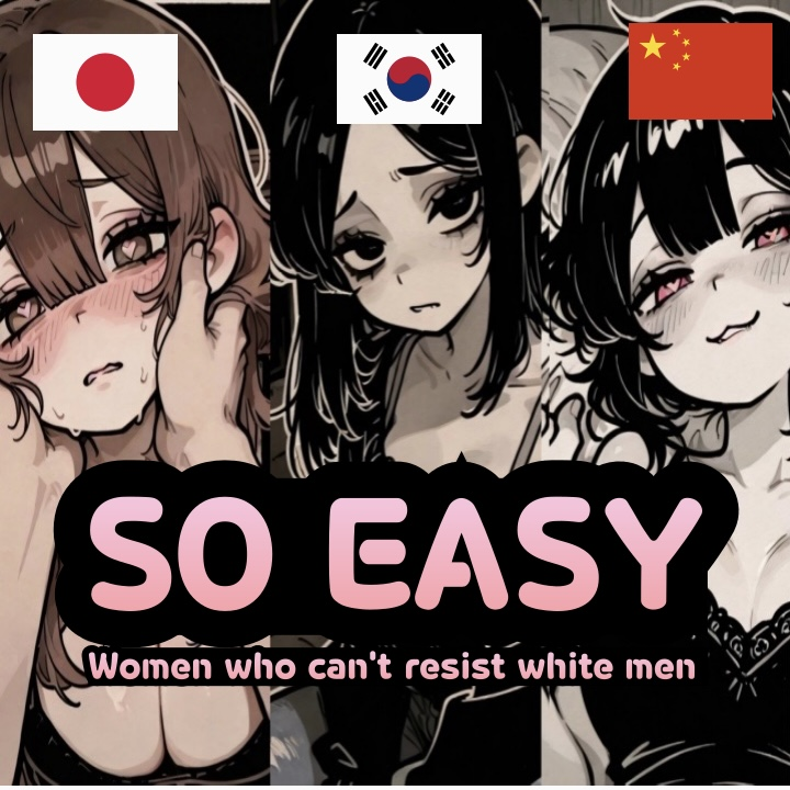 Asian Toy 대표 이미지