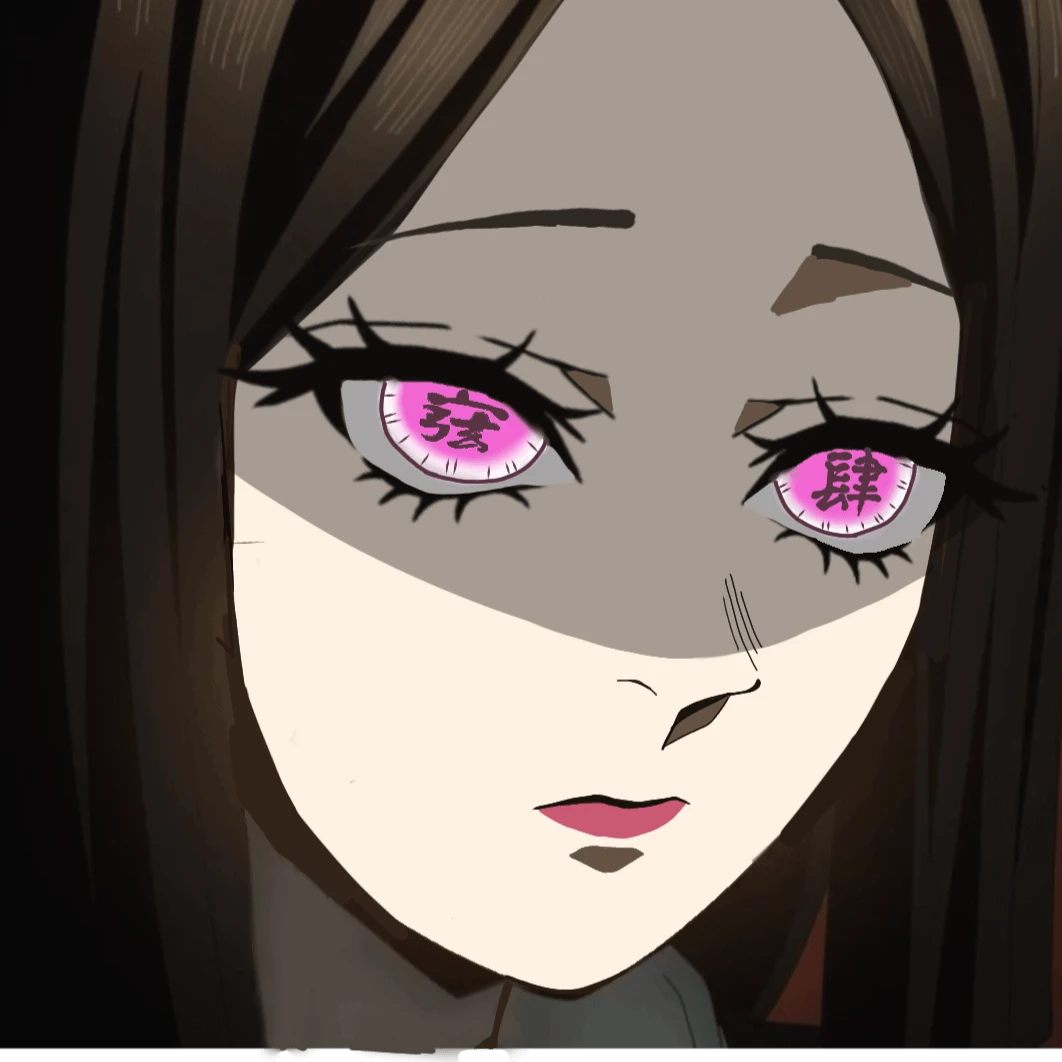 미소녀 나키메