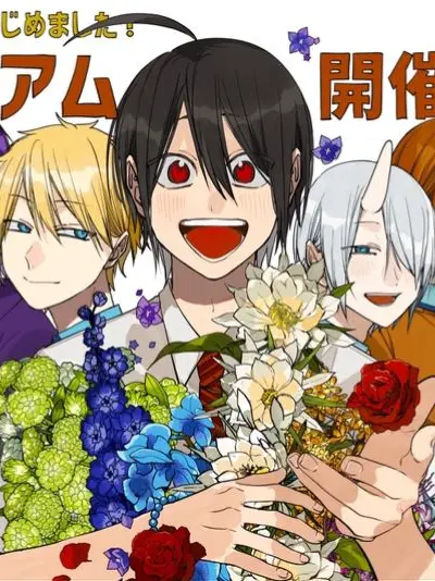 FunnyDuck7741의 たかはし江戸くね