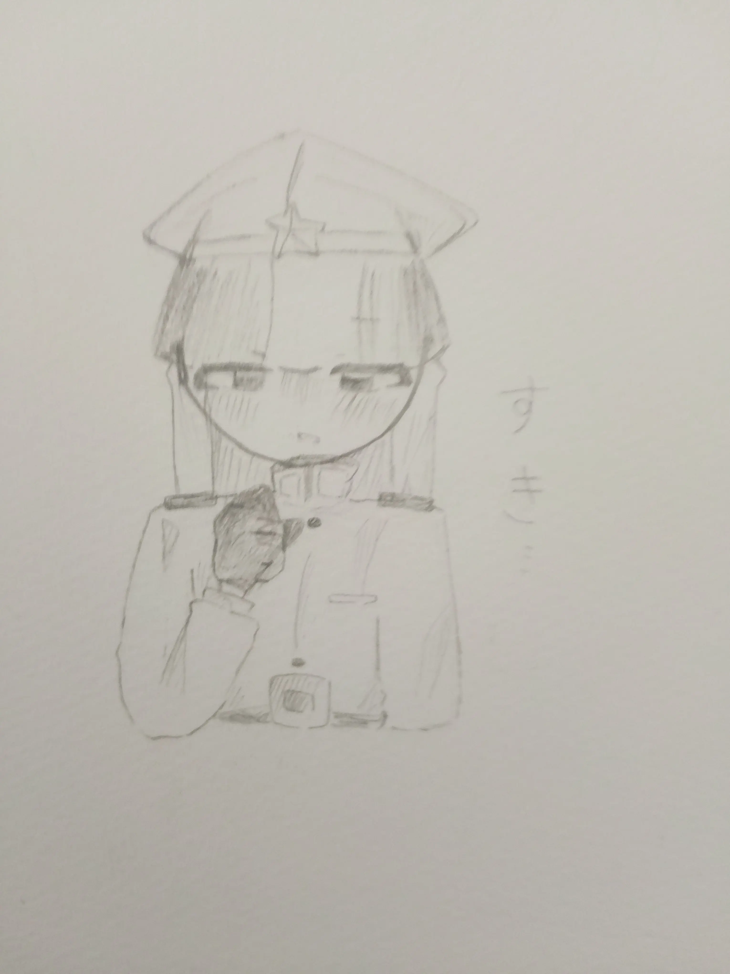 BiasedViola5344의 す、から始まってき、で終わる言葉、、、
