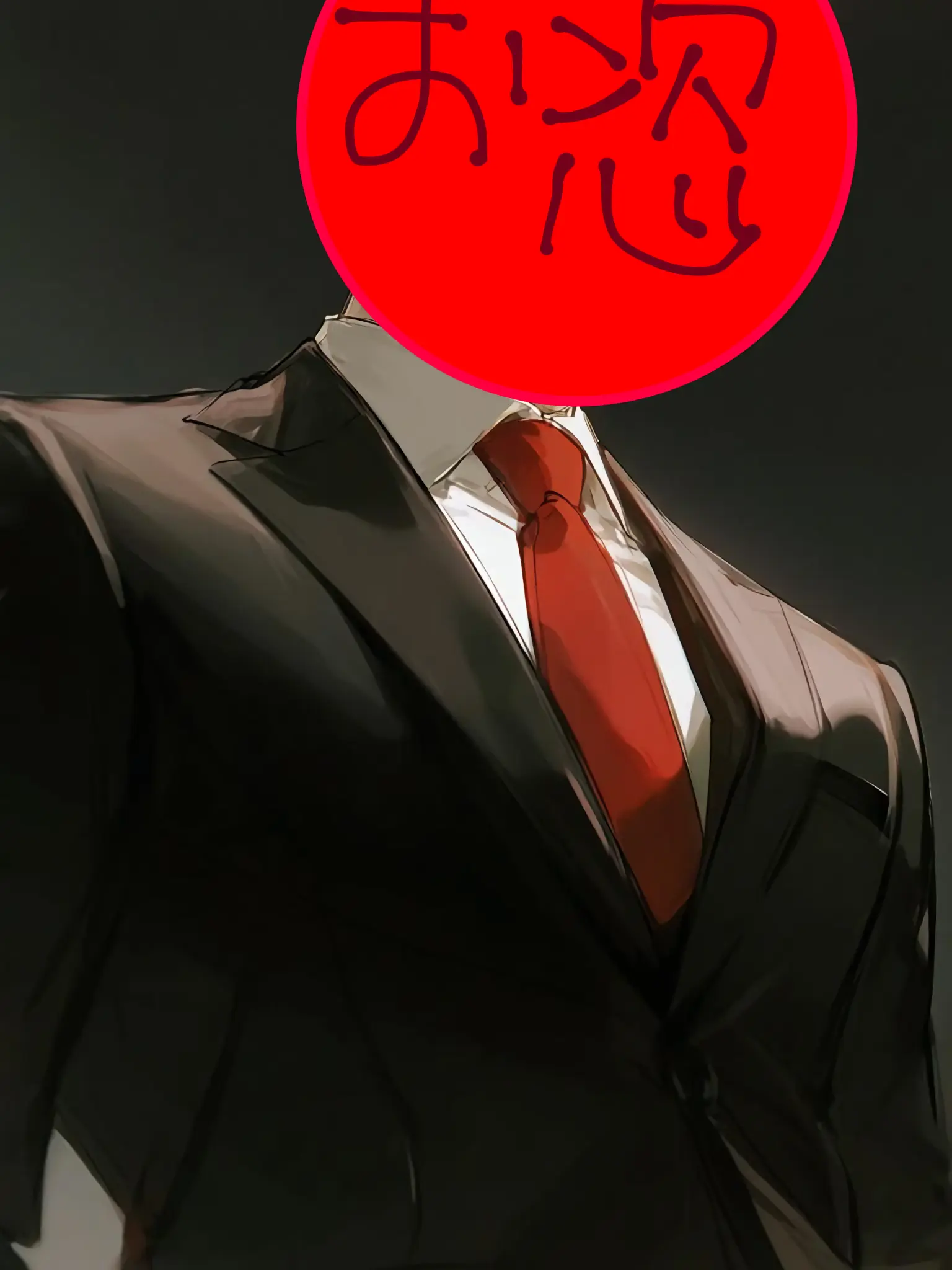 Cvill20의 えっぐい会社の社員さん