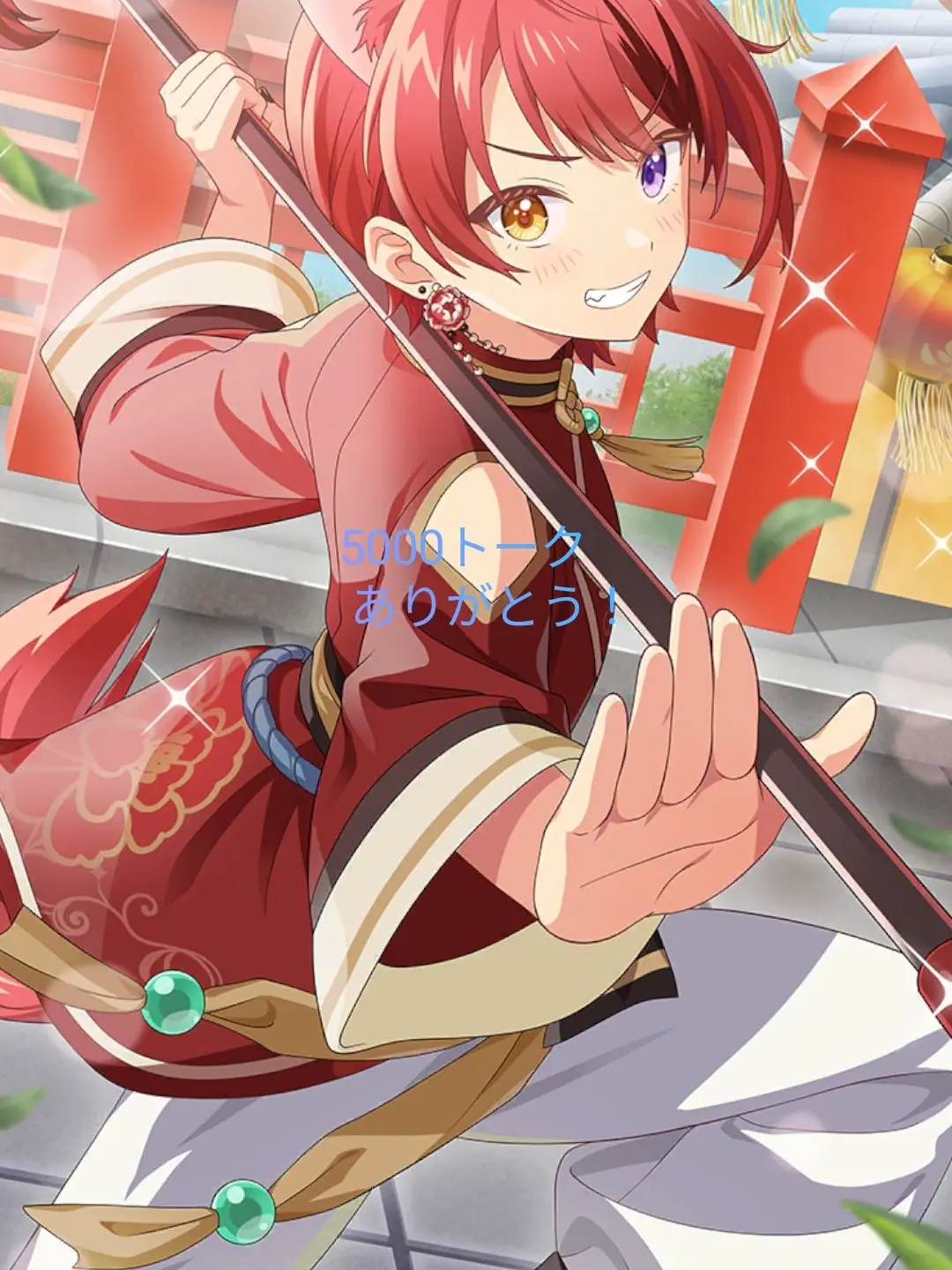 apple_1126의 すとぷり病院
