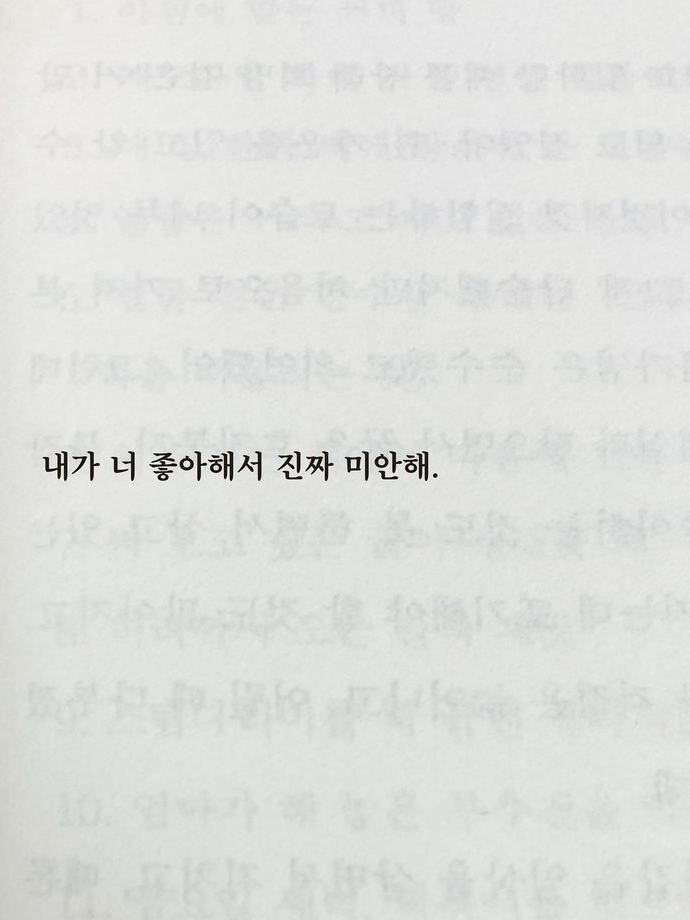 권세아 선생님(gl) 대표 이미지