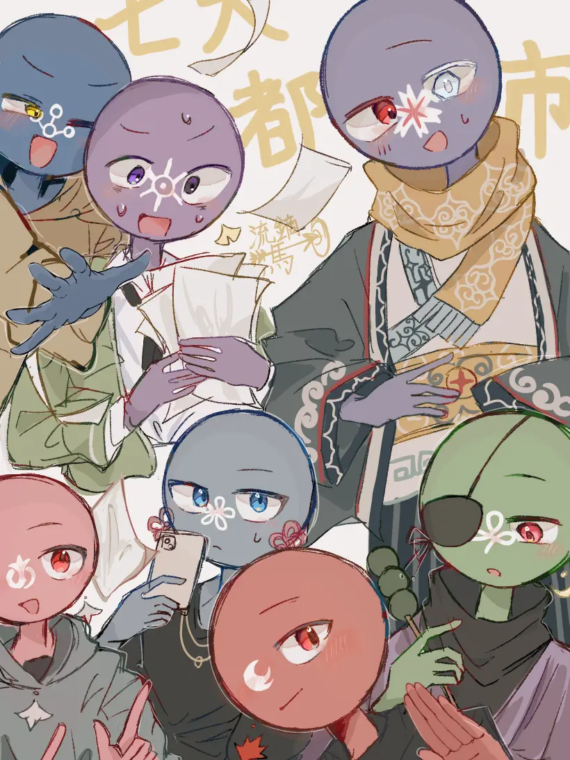 SlowRings1665의 日本家になろう！