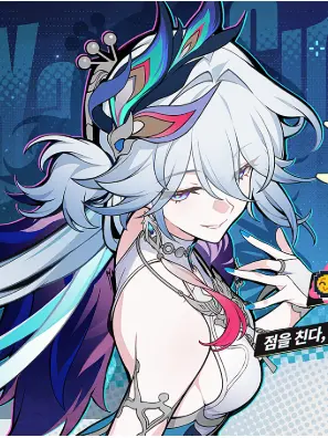 all_together의 효광